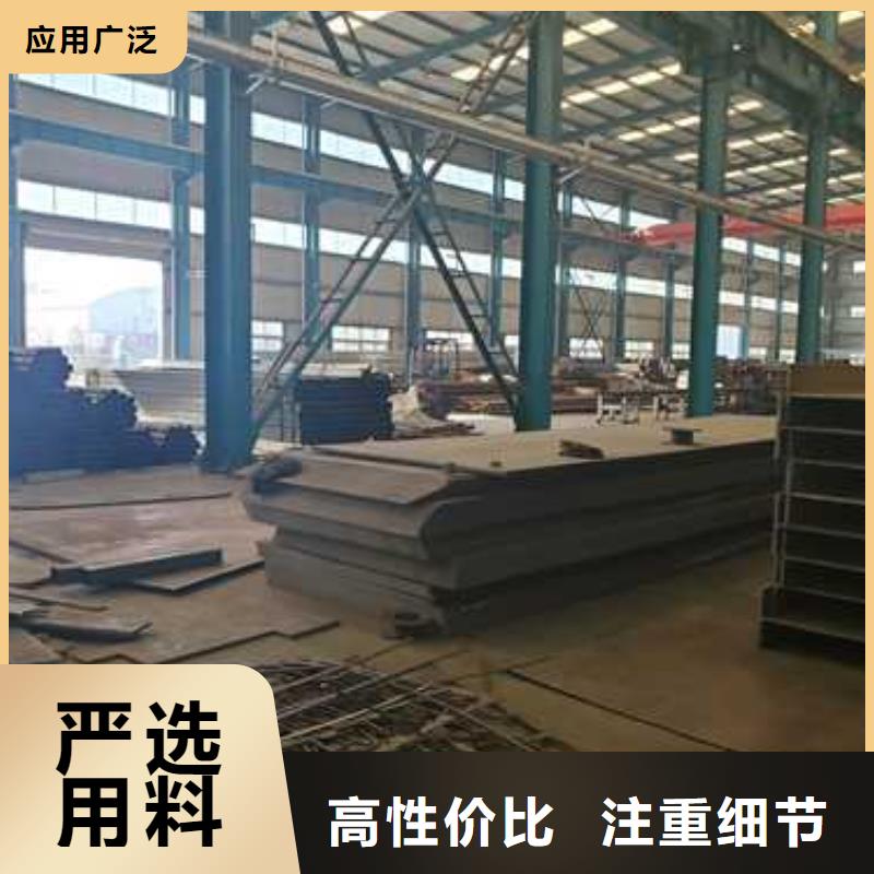 景觀護(hù)欄,橋梁鋼護(hù)欄多種款式可隨心選擇