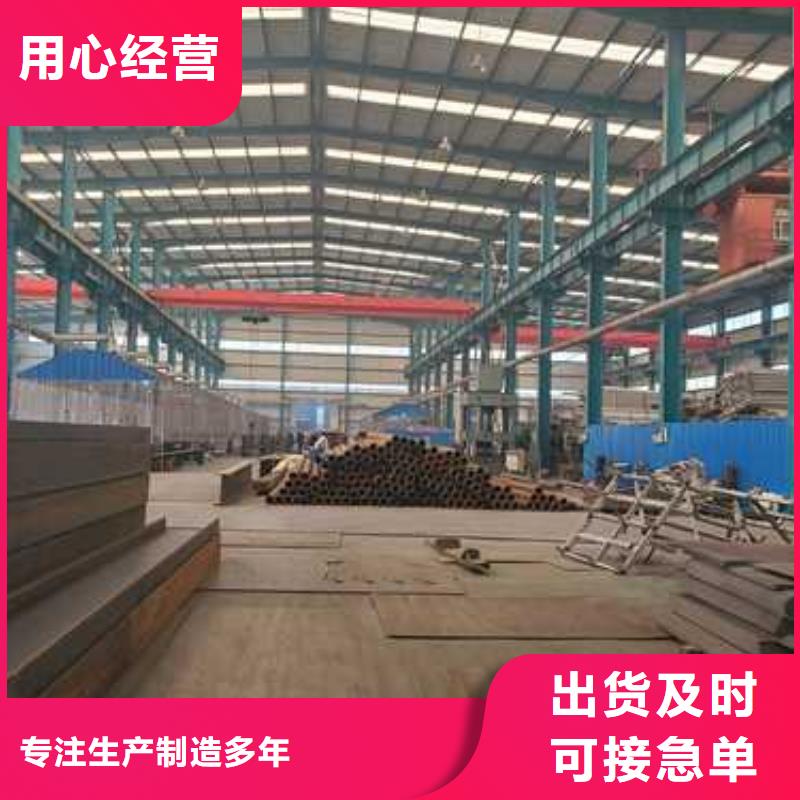 景观护栏【不锈钢护栏厂】真正的源头厂家