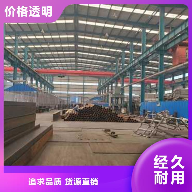 桥梁钢护栏批发品类齐全