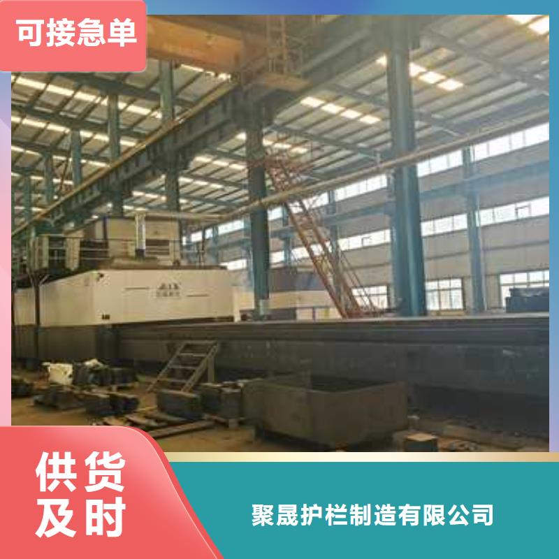 Q235B防撞護欄廠家款式多樣