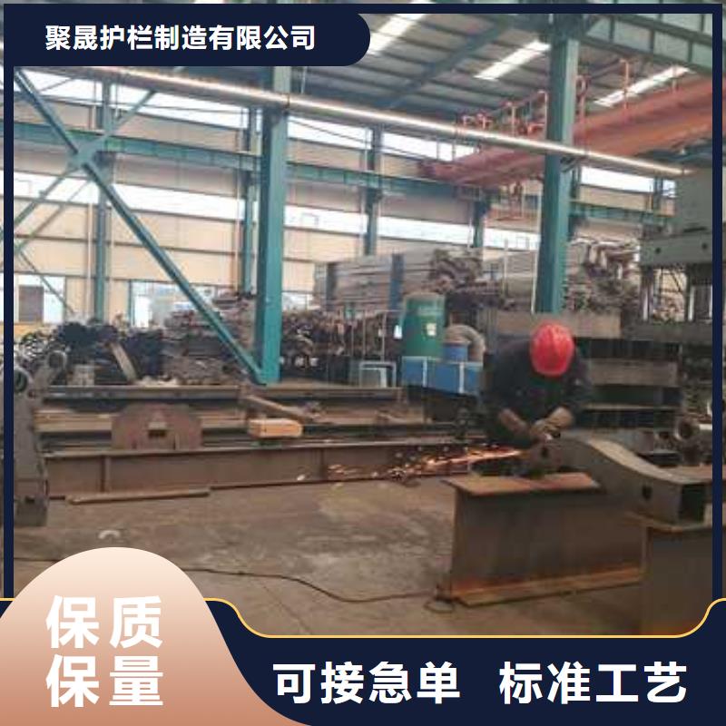 景观护栏用心做产品