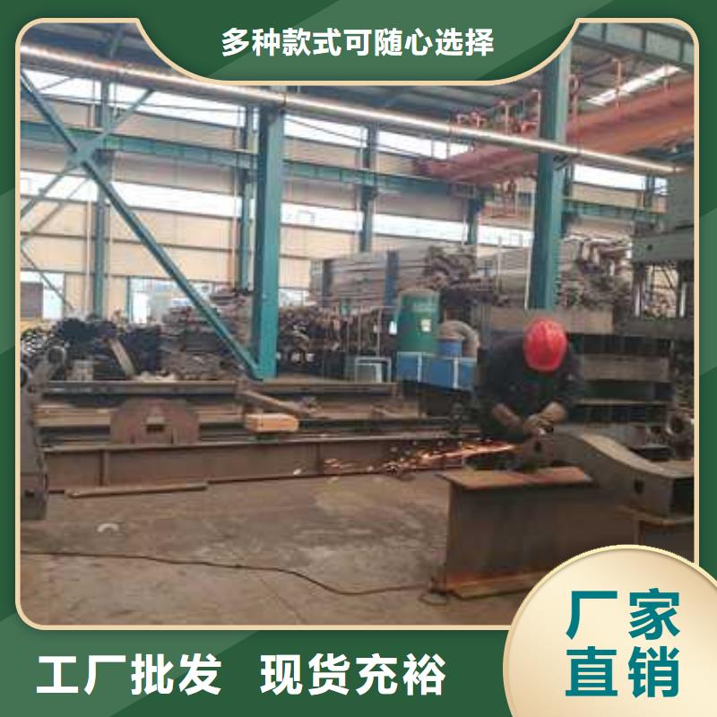 景觀護(hù)欄【防撞橋梁護(hù)欄】市場行情