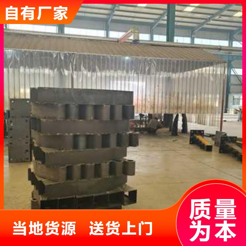 銷售高鐵護(hù)欄_優(yōu)質(zhì)廠家