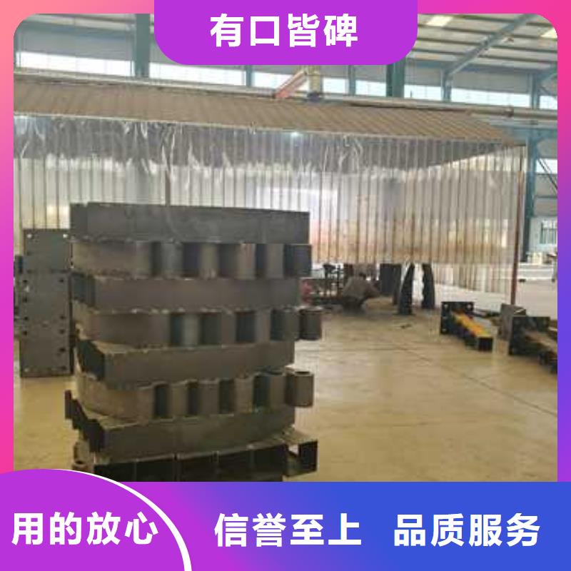  景观护栏质量不佳尽管来找我