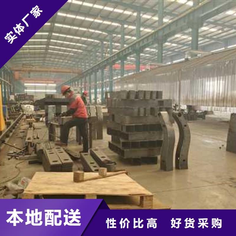  景觀護(hù)欄廠家直銷供貨穩(wěn)定