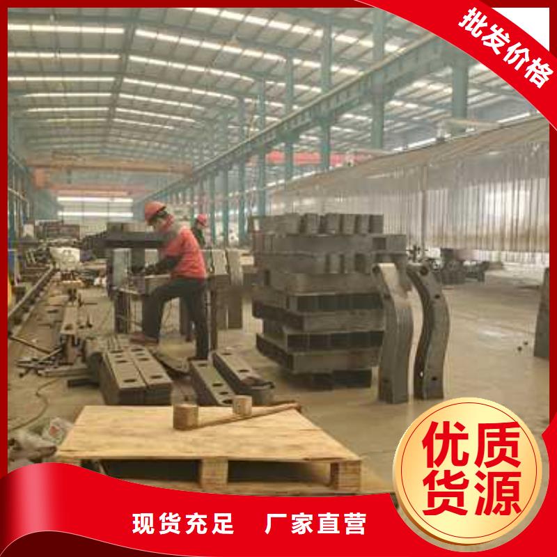 【景观护栏】不锈钢桥梁护栏厂24小时下单发货