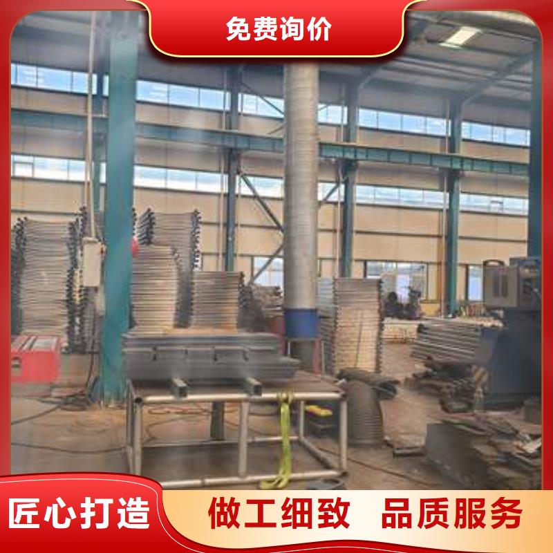  景观护栏精工细致打造