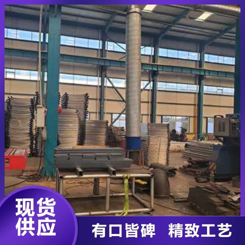 景觀護欄【不銹鋼護欄廠】安裝簡單