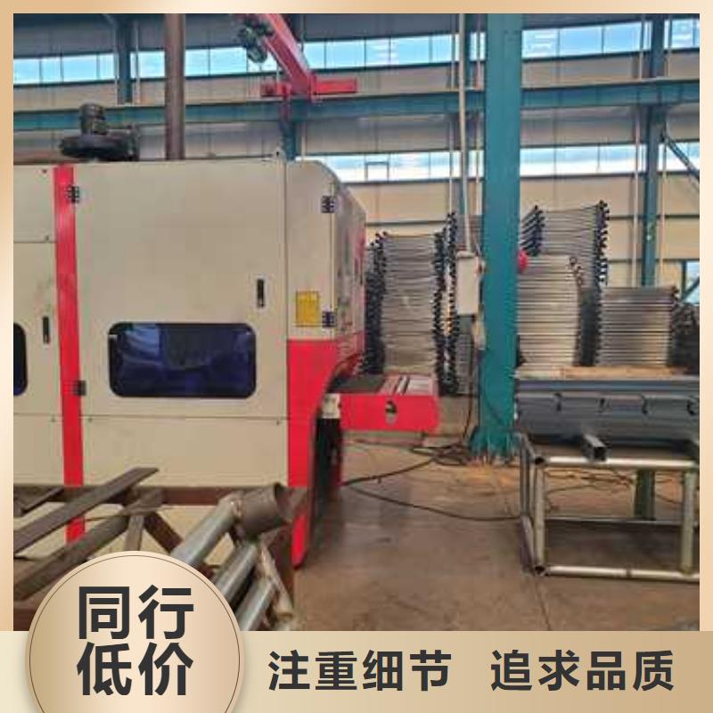 橋梁防護(hù)景觀護(hù)欄-橋梁防護(hù)景觀護(hù)欄價(jià)格實(shí)惠