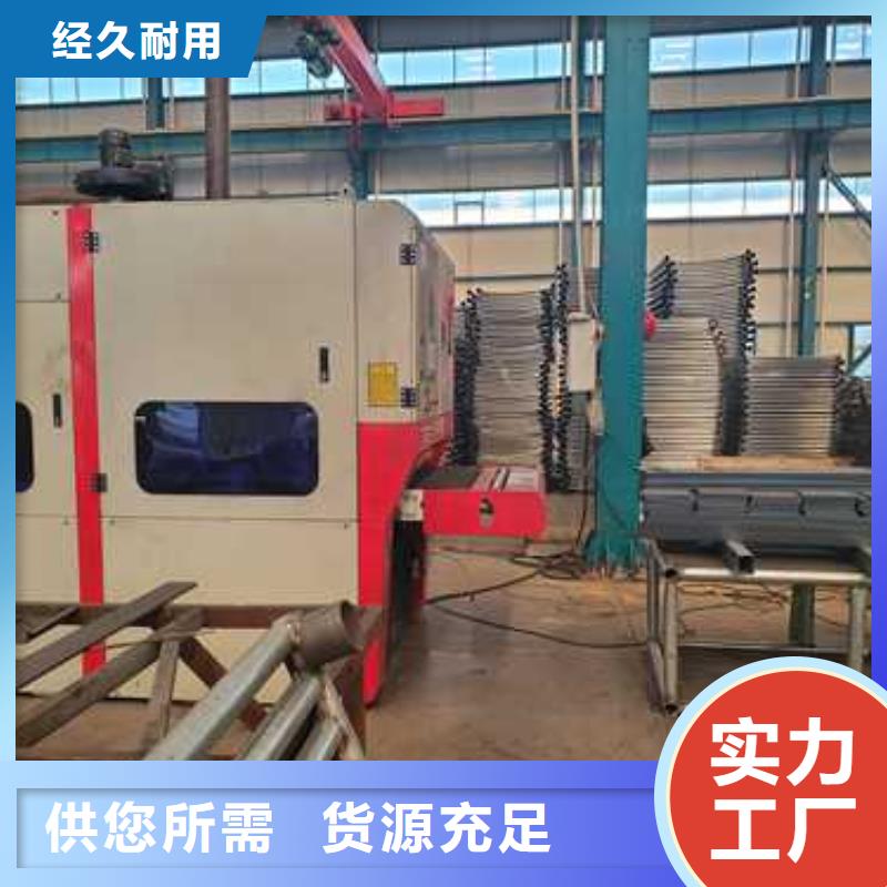 景觀護欄【道路護欄】真材實料
