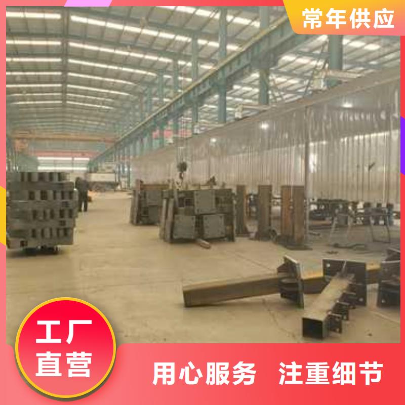 【景观护栏】,304不锈钢复合管品质服务诚信为本