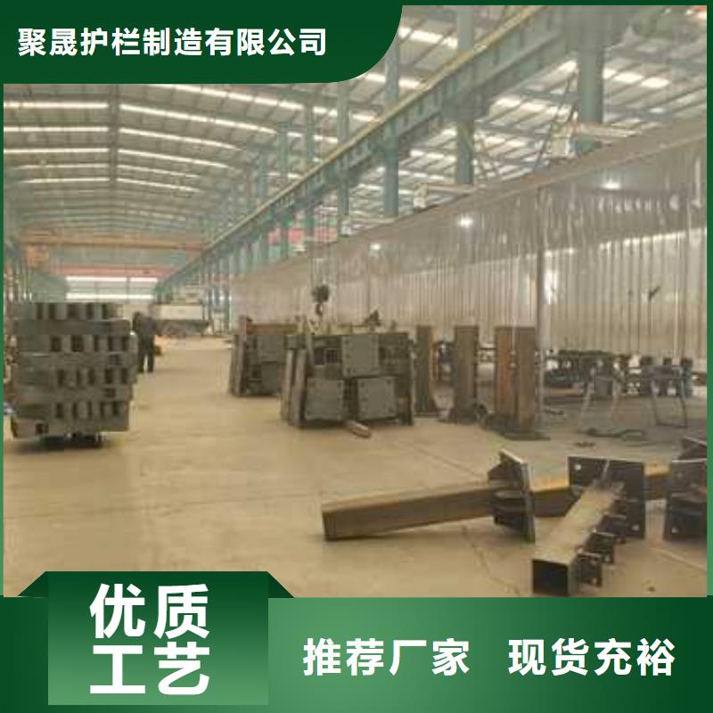 防撞桥梁护栏包安装