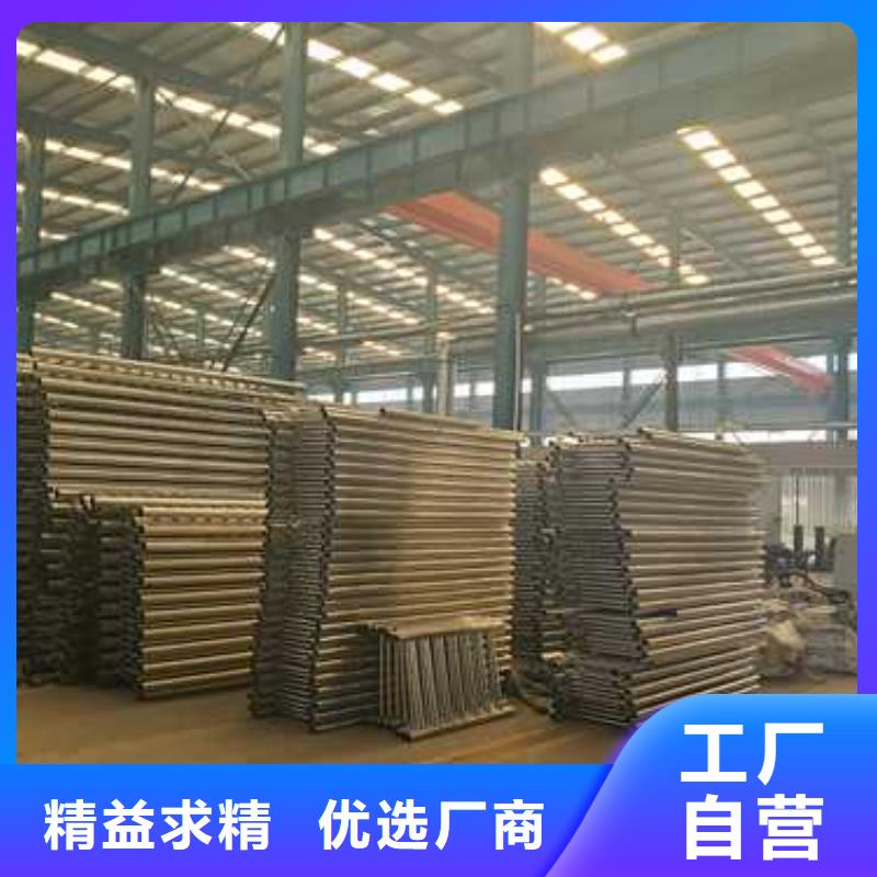 景觀護(hù)欄橋梁護(hù)欄準(zhǔn)時(shí)交付