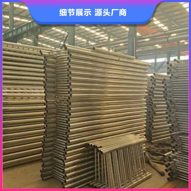 供應(yīng)河道防撞護(hù)欄_實(shí)力廠家