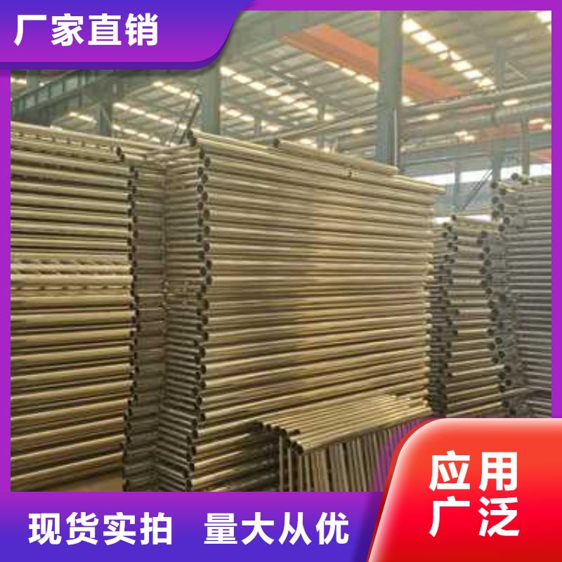 景觀護(hù)欄防撞護(hù)欄生產(chǎn)廠家一件也發(fā)貨