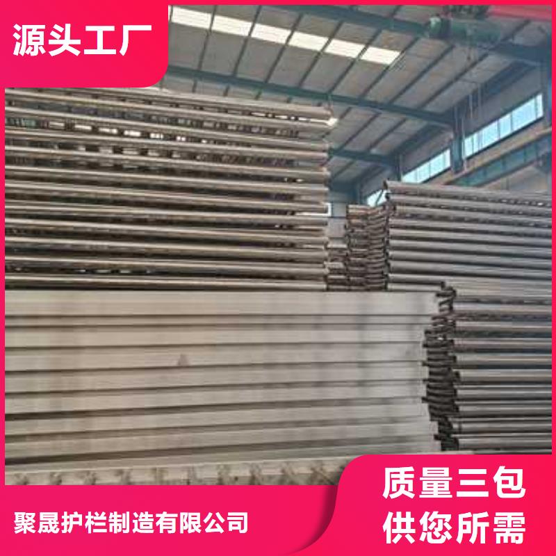 景观护栏,【不锈钢护栏厂】厂家直销供货稳定