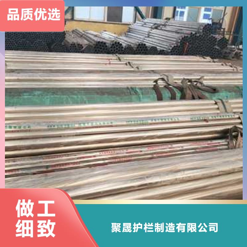 有現(xiàn)貨的橋梁不銹鋼防撞護欄批發(fā)商