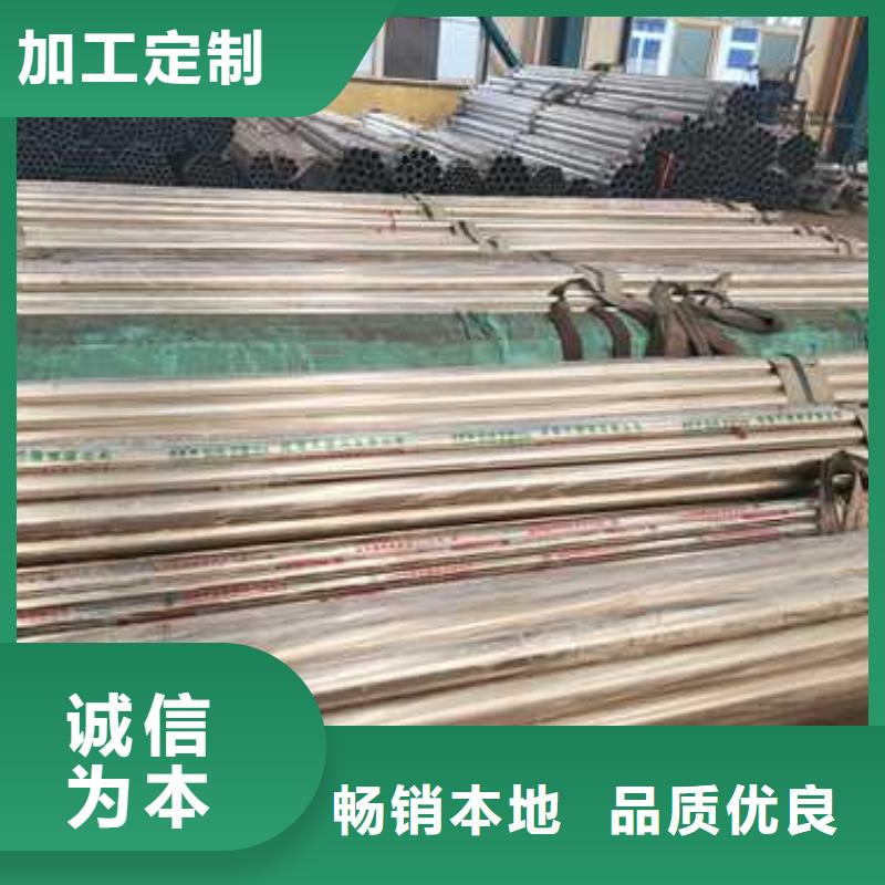 景观护栏【铝合金护栏】实力优品