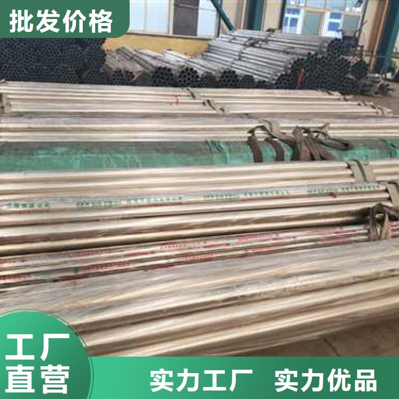 景觀護(hù)欄【中央分隔欄】產(chǎn)品性能