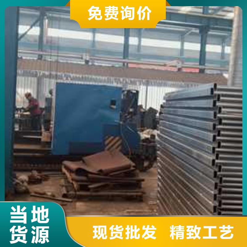  景观护栏诚信厂家