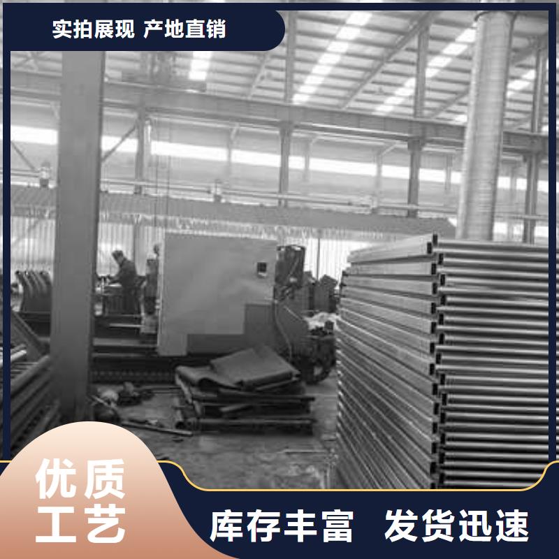 景觀護(hù)欄質(zhì)量好