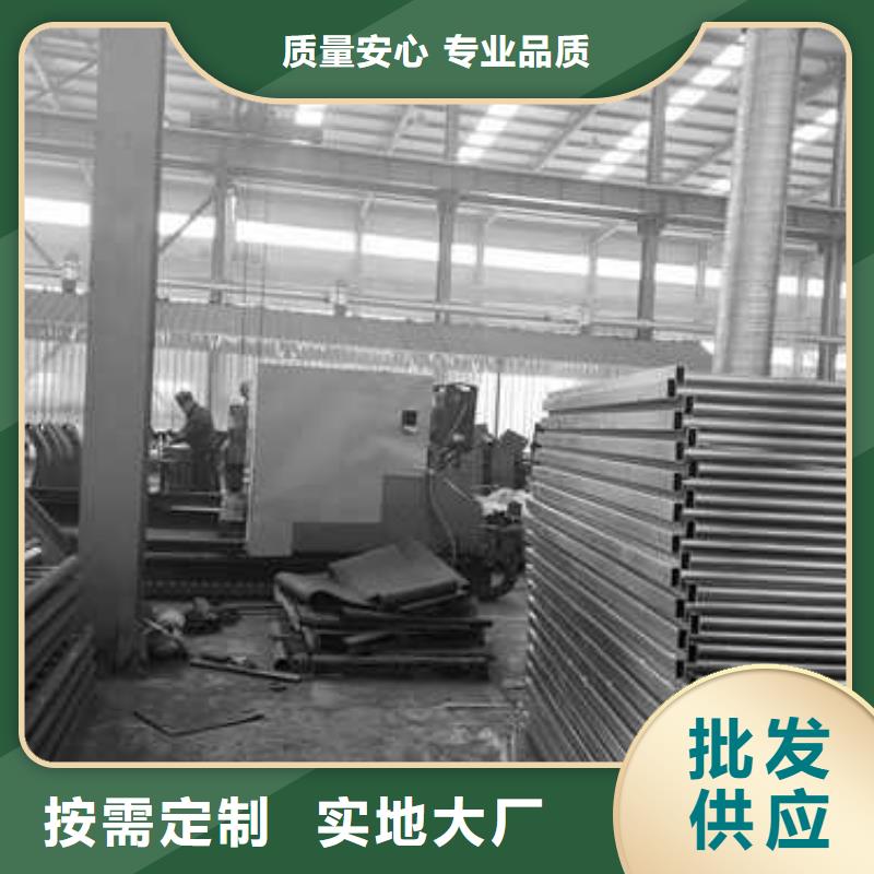 景观护栏正规厂家