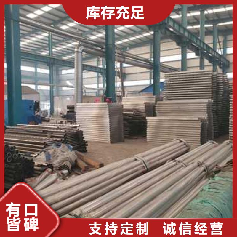 景观护栏质量优价格低