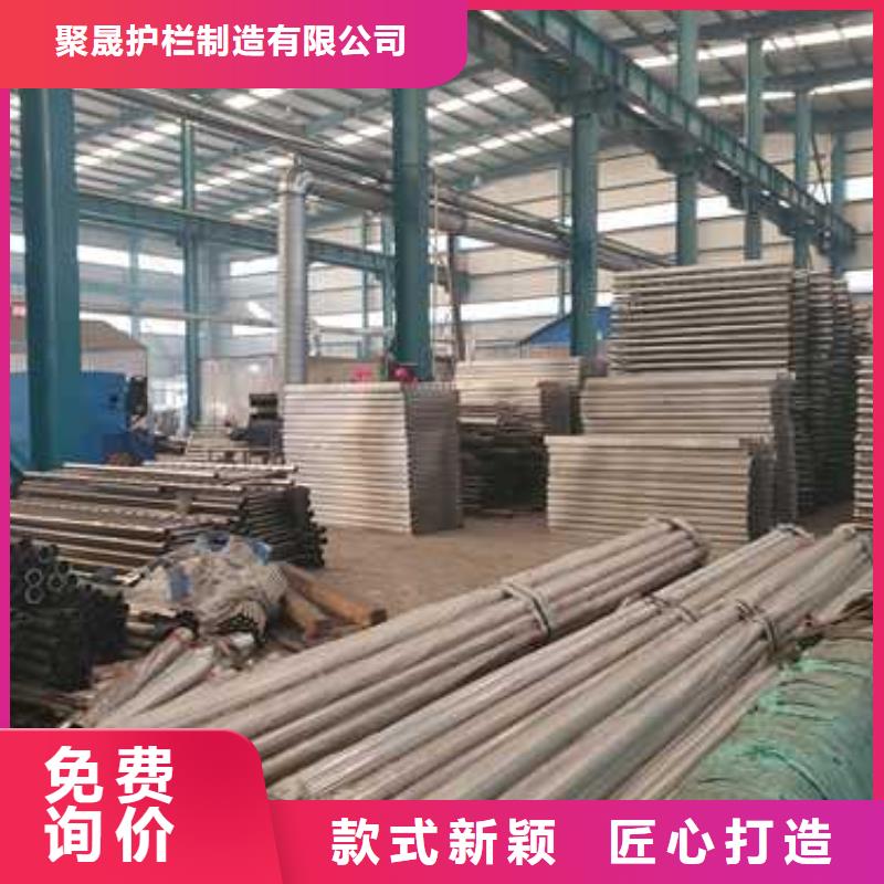 【景觀護欄【鋁合金護欄】今日價格】