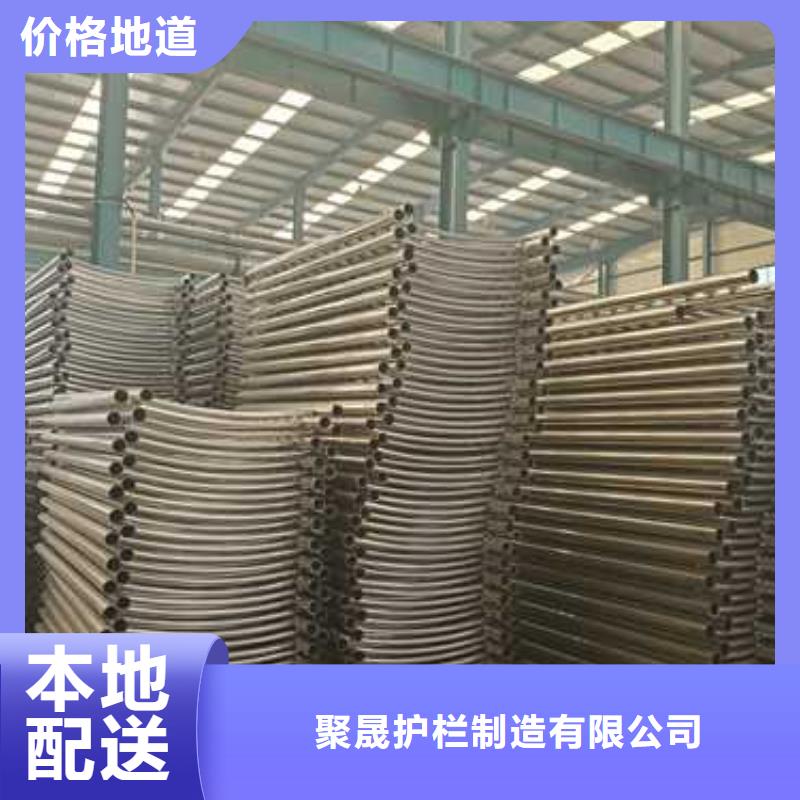 景观护栏_【【交通护栏】】海量货源