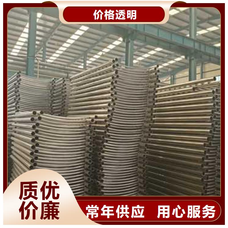 景觀護(hù)欄【道路隔離欄】專(zhuān)業(yè)生產(chǎn)設(shè)備