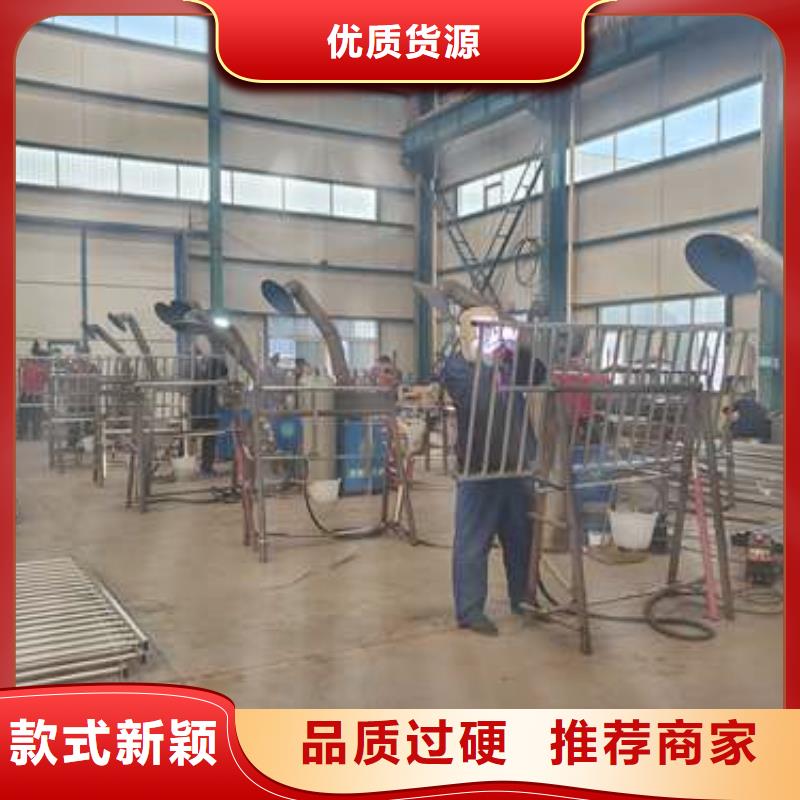 景觀護(hù)欄不銹鋼碳素鋼復(fù)合管甄選好廠家