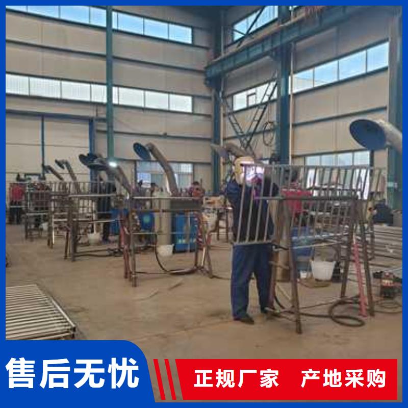 防撞桥梁护栏包安装