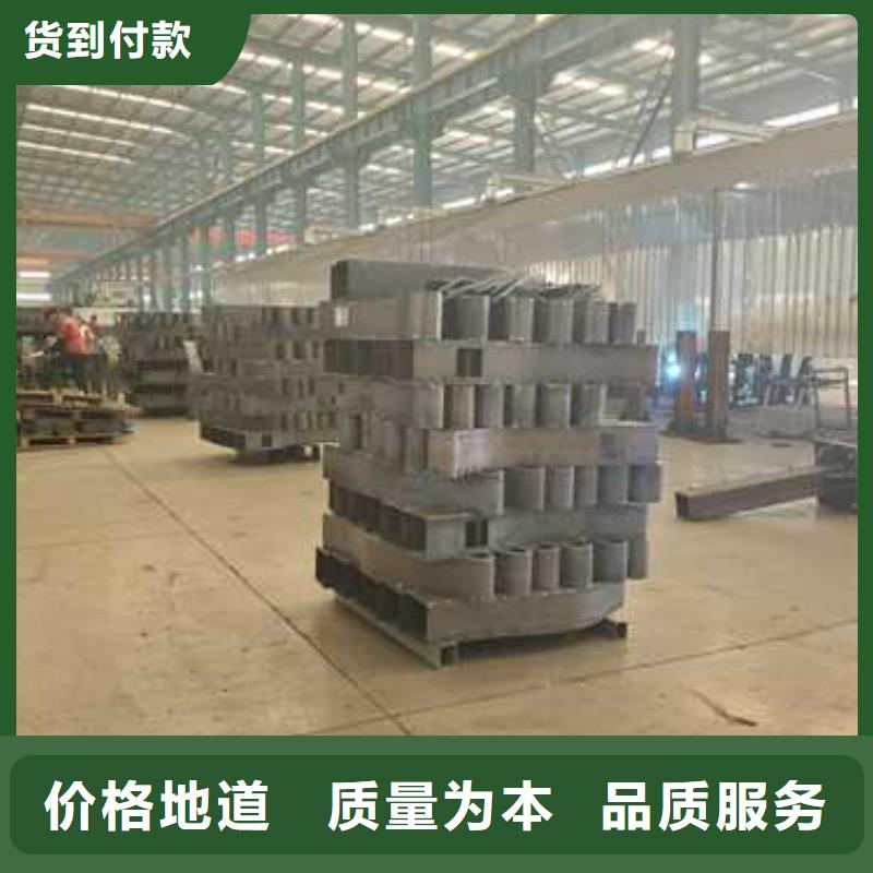 定制桥梁钢护栏的公司