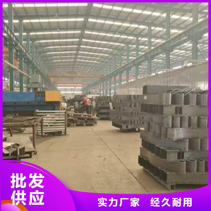 景观护栏诚信厂家