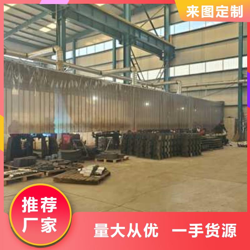 景觀護(hù)欄 燈光護(hù)欄正規(guī)廠家