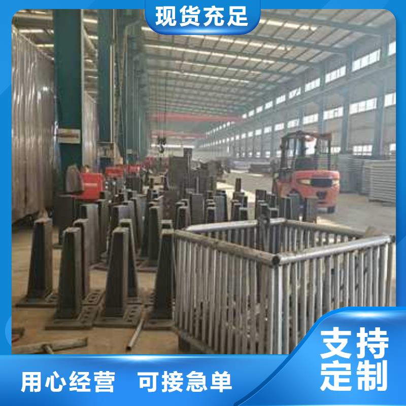 景觀護欄質(zhì)量優(yōu)價格低