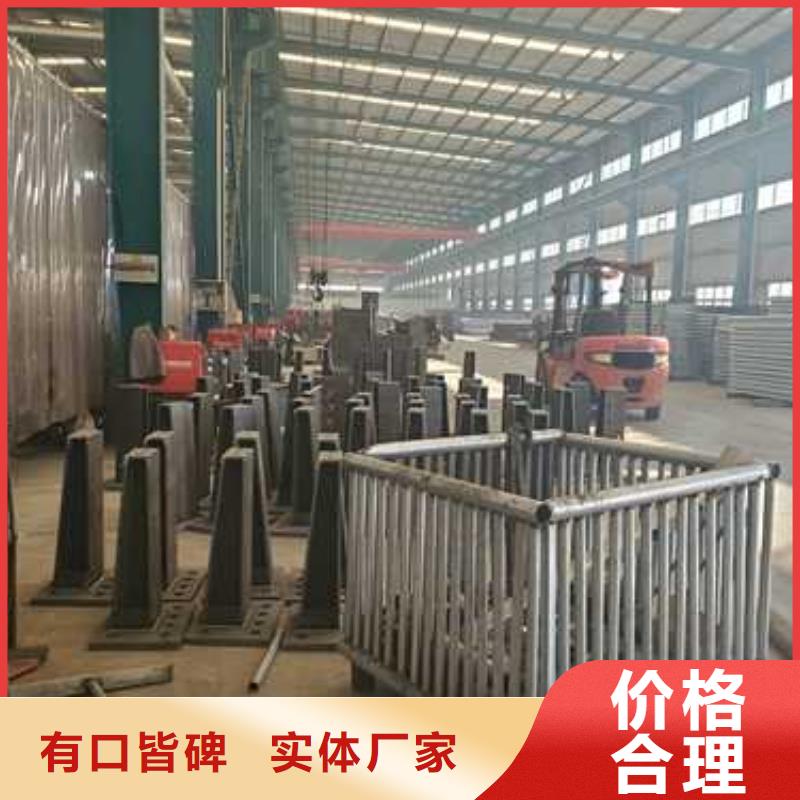 景观护栏_河道护栏实力大厂家