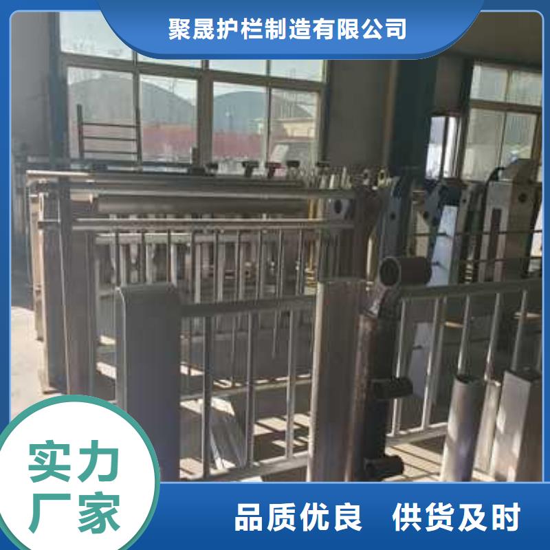 景觀護(hù)欄【燈光護(hù)欄】海量貨源