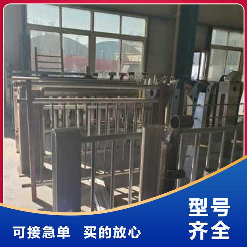 景觀護欄【不銹鋼護欄廠】真正的源頭廠家