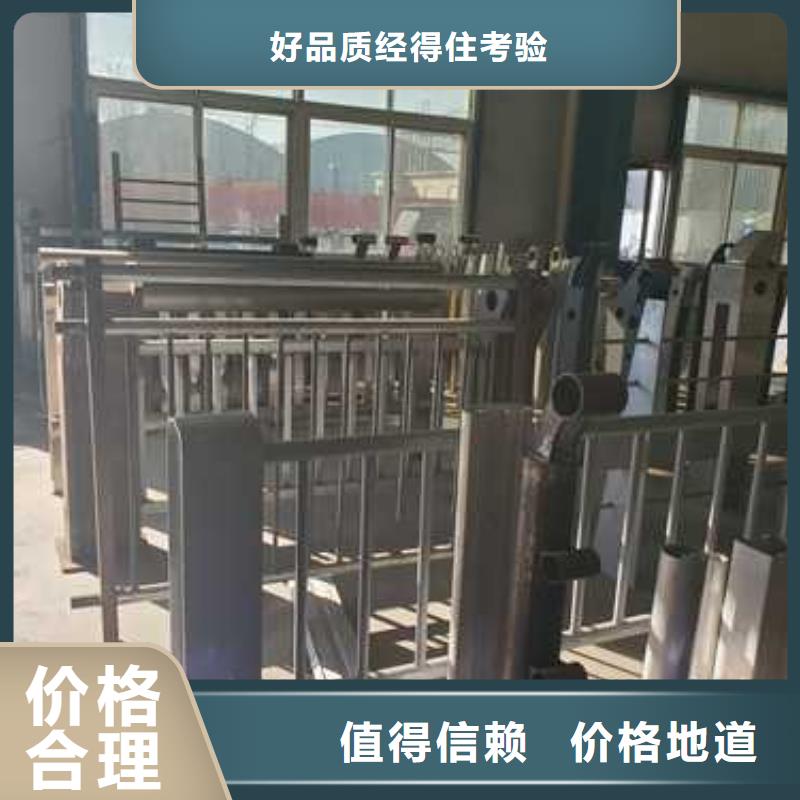 景觀護(hù)欄 燈光護(hù)欄正規(guī)廠家
