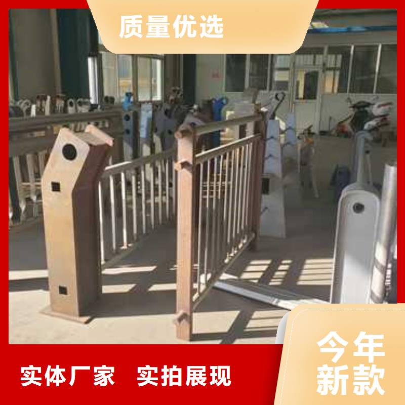 景觀護(hù)欄【防撞橋梁護(hù)欄】市場行情