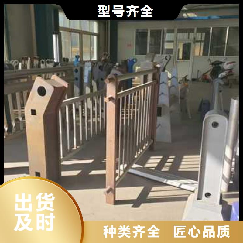 景觀護欄,M型防撞護欄專業(yè)供貨品質管控