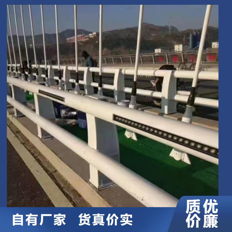 景觀護(hù)欄廠家直接面向客戶(hù)