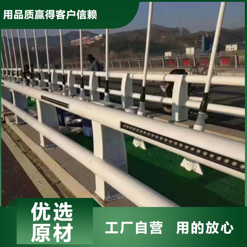  景觀護(hù)欄誠信廠家