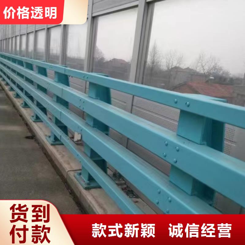 景观护栏不锈钢桥梁护栏厂从厂家买售后有保障
