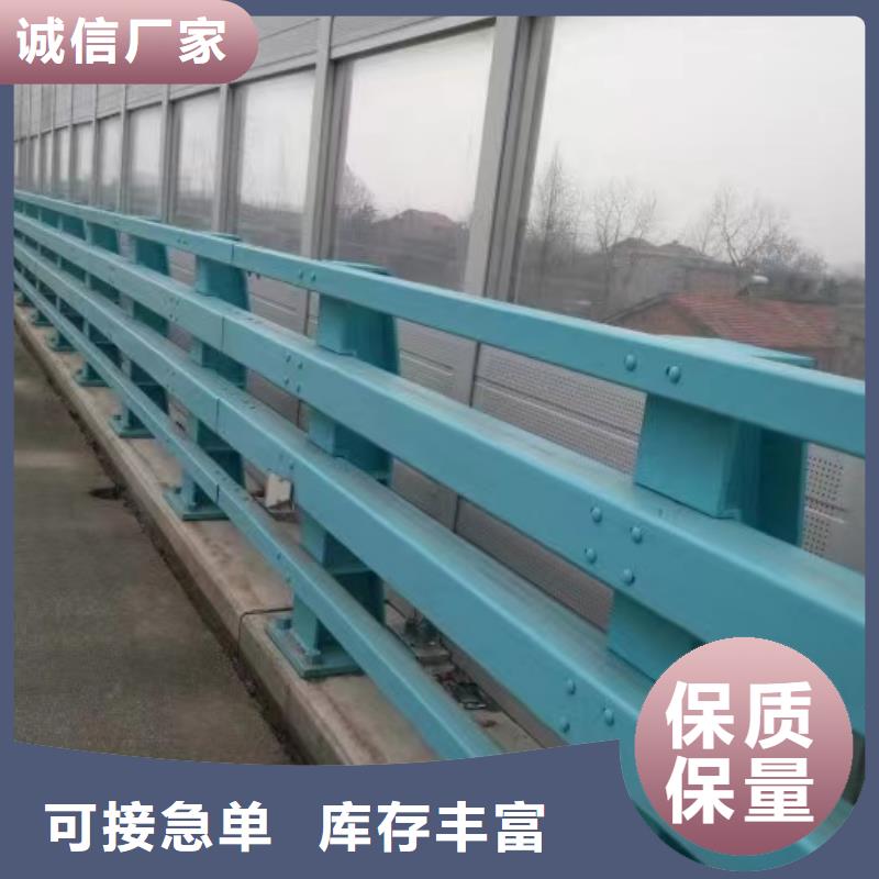 景觀護(hù)欄不銹鋼復(fù)合管欄桿滿足多種行業(yè)需求
