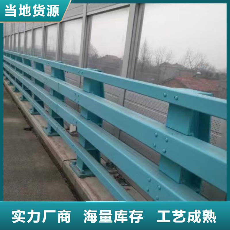 景观护栏镀锌波形护栏资质认证