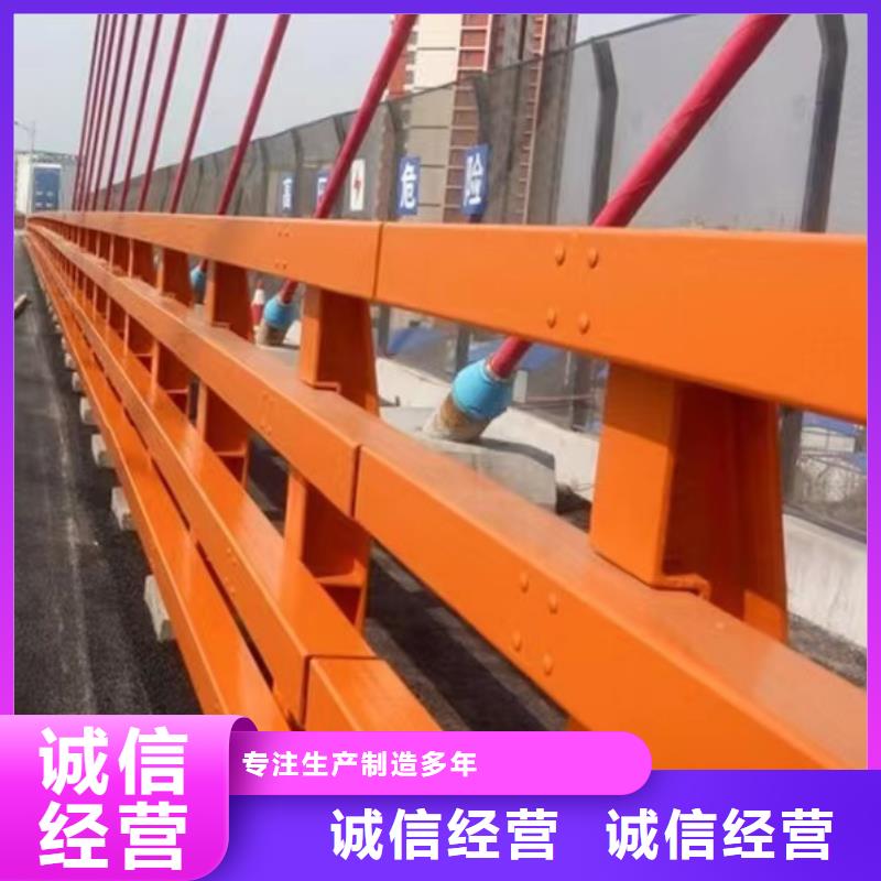 景觀護欄【不銹鋼護欄廠】真正的源頭廠家