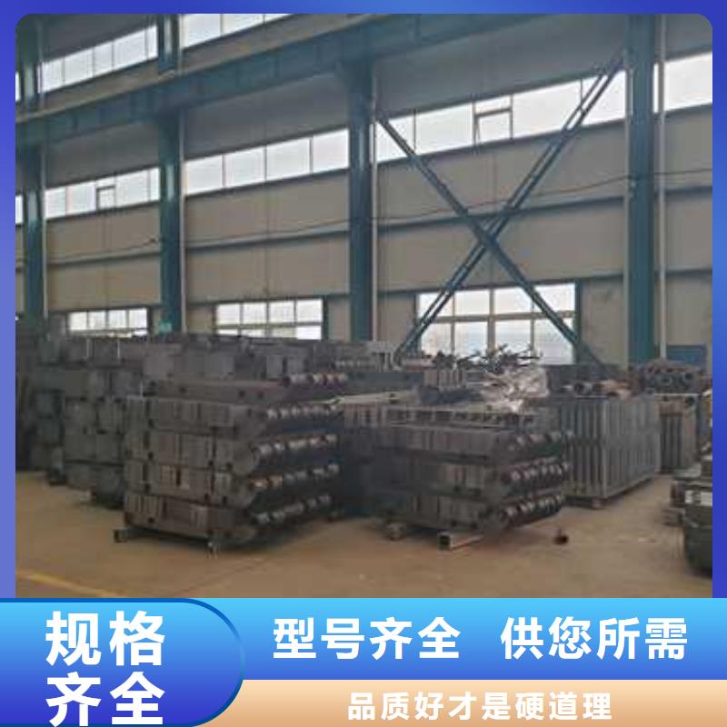  景观护栏型号齐全