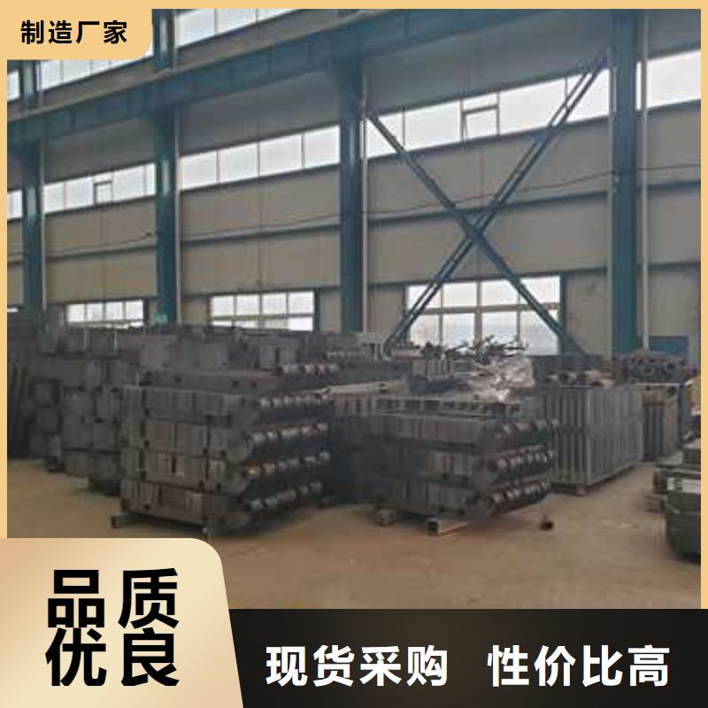 【景观护栏】 桥梁防撞护栏现货销售